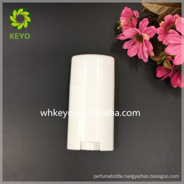 70g Hot sale high quality white colored empty cosmetic packing deodorant stick container